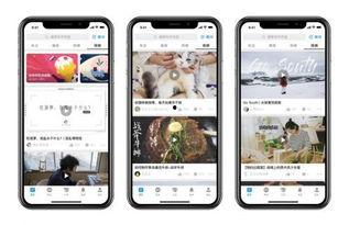 家的短视频,短视频中的温馨瞬间