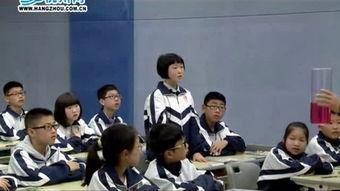 初中老师讲课视频