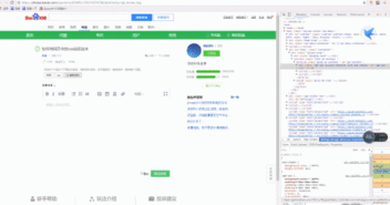 网页抠视频,轻松制作个性化概述