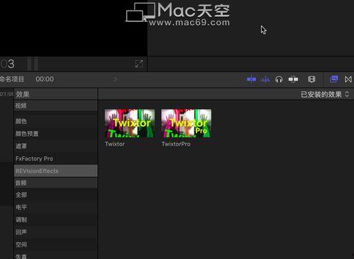 视频快慢调节软件,轻松掌控节奏的艺术