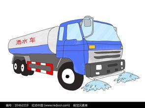 卡通洒水车视频